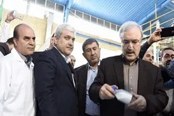 İranda xərçəng və sonsuzluq əleyhinə dərmanlar təqdim olundu