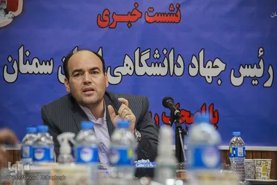  علی منصفی‌راد، رئیس جهاددانشگاهی استان سمنان 