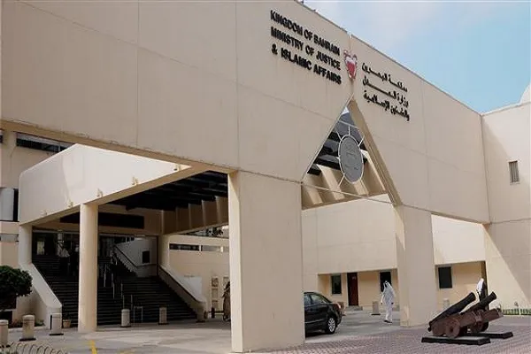 Mahakama Bahrain yawahukumu kifungo cha maisha jela raia sita