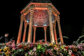 آیین بزرگداشت یاد روز حافظ شیرازی