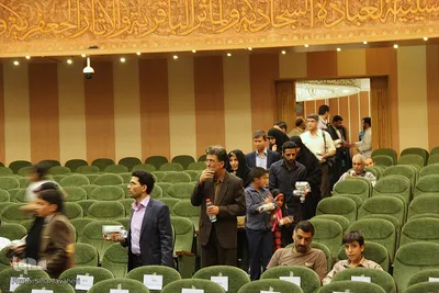 آیین تجلیل از 110 حافظ قران کریم ـ اصفهان