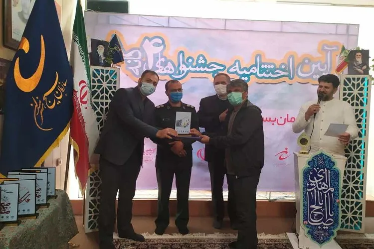 جشنواره‌های چهارگانه بسیج هنرمندن فارس برگزیدگانش را معرفی كرد