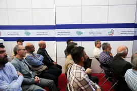 نمایشگاه «دستاوردهای دولت مردمی»