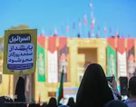 اجتماع ضدصهیونیستی مردم اصفهان در میدان امام حسین(ع)