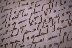 Quran; Great Miracle of Holy Prophet  