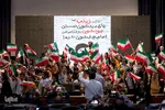 اجتماع نوه‌های شهدا‎ در استان البرز