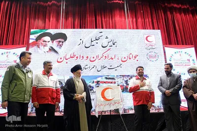 تجلیل از جوانان، امدادگران و داوطلبان جمعیت هلال احمر استان یزد‎‎