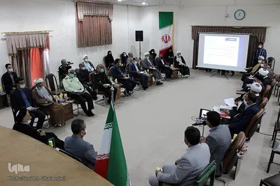 شورای فرهنگ عمومی خراسان‌جنوبی