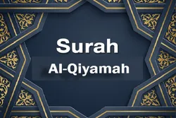 Alamar yatsa na mutum; Alamar ikon Allah