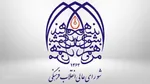فریب دوگانه مذاکره و حمله را نخوریم