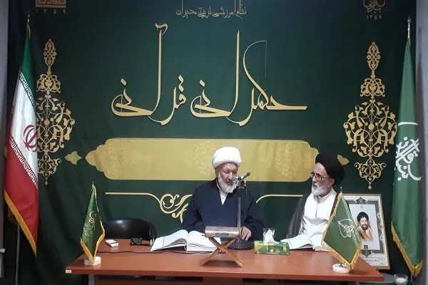 بررسی نقش حقوق و قضا در حکمرانی قرآنی