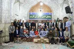محفل انس با قرآن کریم در امامزاده سیدحمزه تبریز‎‎