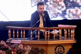 آیین اختتامیه سی و ششمین دوره مسابقات قرآن کریم وزارت دفاع