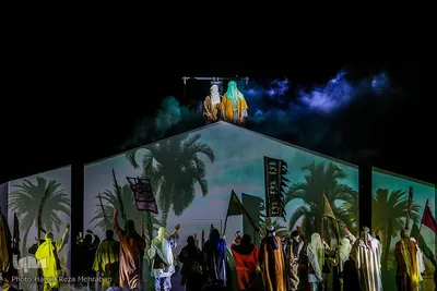 کنسرت - نمایش «راه عشق»