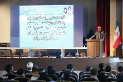 قرعه‌کشی واگذاری زمین به متقاضیان نهضت ملی مسکن در ملایر
