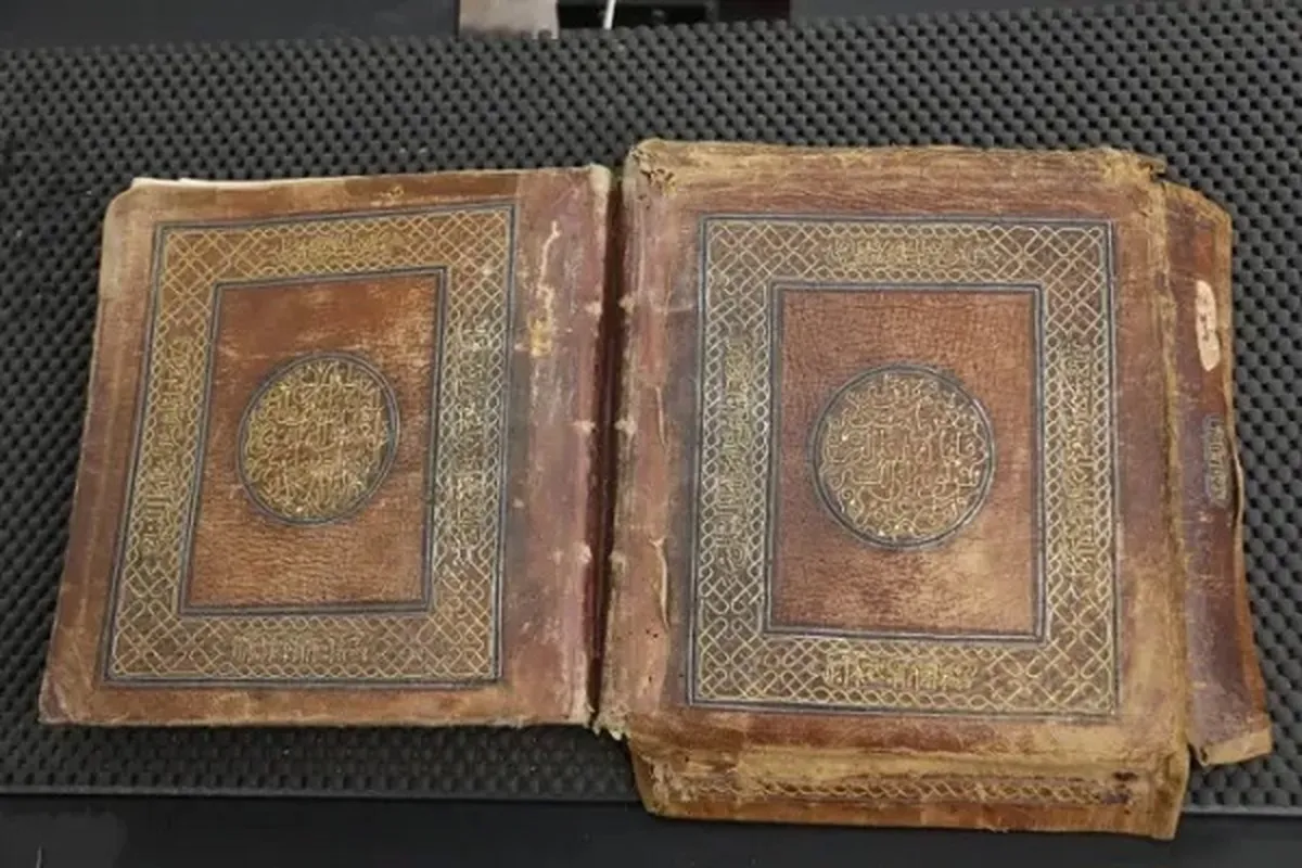 Satar Alkur'ani mai girma daga Masallacin Al-Aqsa da yahudawan sahyuniya suka yi