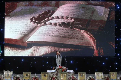 محمد کاظمی، قاری ممتاز و حافظ کل قرآن مجید