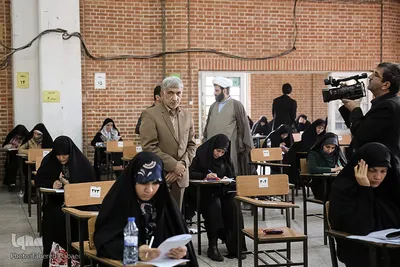 آزمون سراسری حفظ و مفاهیم قرآن کریم