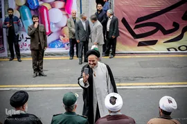 راهپیمایی ۱۳ آبان
