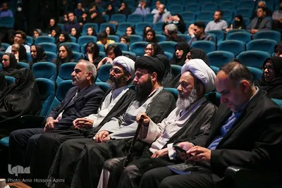 ایین نکو داشت عماد افروغ
