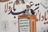 ایمان، مردم‌باوری و دشمن‌شناسی؛ از ویژگی‌های امام خمینی(ره)