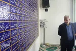 محمود صلاحی، رئیس سازمان فرهنگی ـ هنری شهرداری تهران
