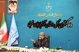 کاهش چشمگیر زمان رسیدگی به پرونده‌ها و تقویت امنیت در آذربایجان‌غربی