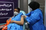 آغاز واكسيناسيون نيروهای كارگری خدمات شهری شهرداری مشهد