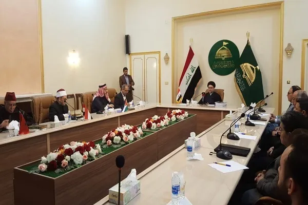 تصاویر نشست کمیته بین‌المللی بررسی مصحف عراق