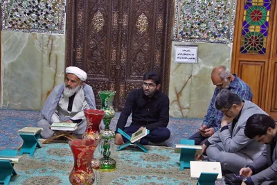 محفل انس با قرآن کریم در آستان مقدس حضرت علی ابن حمزه(ع)