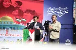 تجمع اراکی‌ها در حمایت از مردم غزه‎