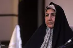 مادر گرانقدر شهیده معصومه کرباسی