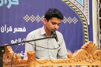 فینال استانی مسابقات قرآن، عترت و نماز دانش‌آموزان پسر استان مرکزی