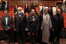 سومین رویداد «تا کتاب»