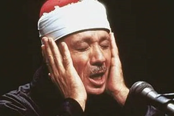Qahirədə məşhur Quran hafizlərinin qiraətlərini mühafizə edən muzey açılır