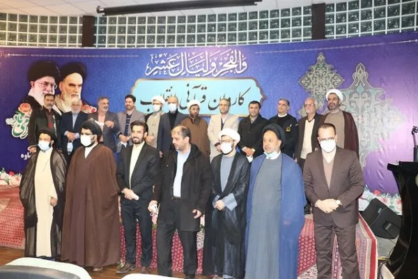 مسئولان در مسیر قرآن حرکت کنند
