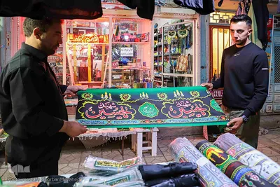 حال و هوای ماه محرم در شهرستان اهر