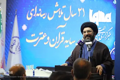 سیدمصطفی حسینی