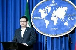 Iran Ta Bayyana Matsayinta Kan Harbe-Harben Da Aka Yi Kan Iyakokinta Da Turkiyya