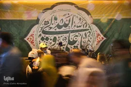 مهمونی ده کیلومتری غدیر