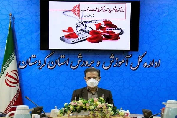 تجلیل از فرزندان شهدا در کردستان