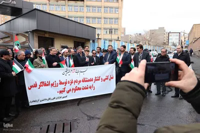 تجمع ضد صهیونیستی حقوقدانان در تبریز