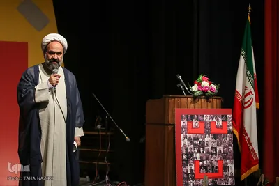 جشن اردیبهشت تئاتر استان مرکزی در اراک
