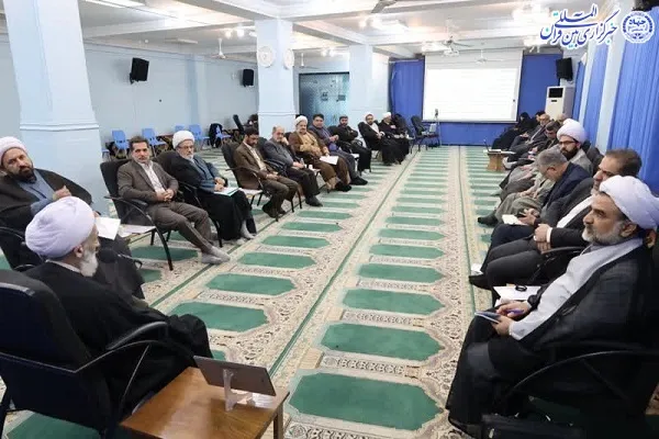 نشست شورای سیاستگذاری مهدویت استان مازندران
