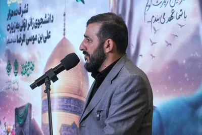 آیین افتتاحیه تشرف ۱۰ هزار دانشجوی زائر اولی به زیارت علی بن موسی الرضا(ع)

