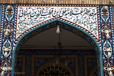 آرامگاه آخوند ملاعلی قطب‌الدین بن علی بن قطب‌الدین بهبهانی مفسر قرآن در بهبهان 