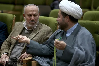 دومین کنفرانس بین‌المللی «حقوق بشر آمریکایی از دیدگاه مقام معظم رهبری»