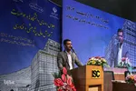 اجلاس رؤسای دانشگاه‌ها و مؤسسات آموزش عالی در شیراز‎‎