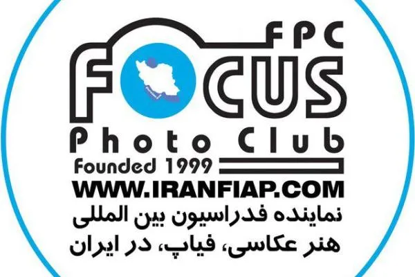 نمایشگاه ششمین جشنواره بین‎المللی عکس خیام افتتاح می‎شود