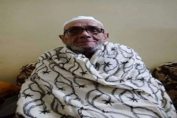 Ang Pinakamatandang Magsasaulo ng Qur’an sa Kafr El-Shaikh ng Ehipto ay Namatay sa Edad na 90